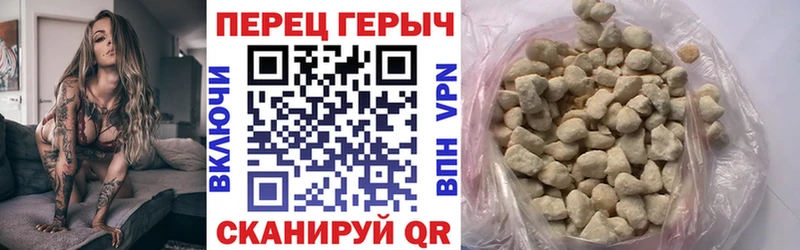 как найти закладки  Короча  Героин Афган 