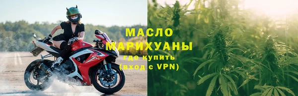 кокаин перу Беломорск