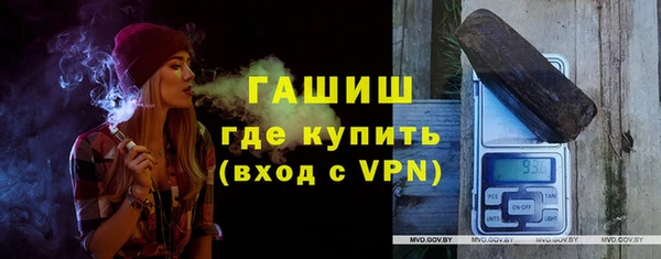 кокаин перу Беломорск
