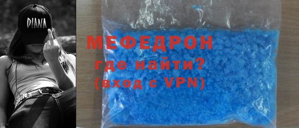 экстази Белоозёрский