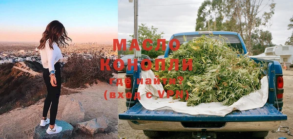 стафф Богданович