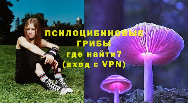 кокаин перу Беломорск