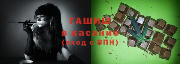 кокаин перу Беломорск