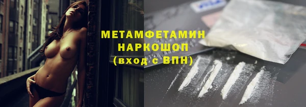 стафф Богданович