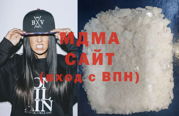 винт Белокуриха