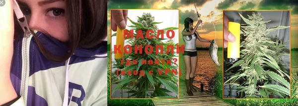 кокаин перу Беломорск