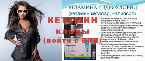 экстази Белоозёрский