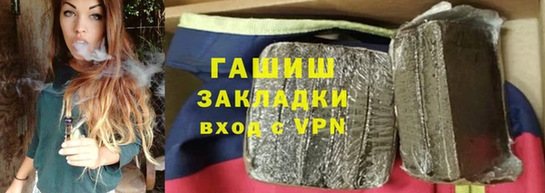 стафф Богданович