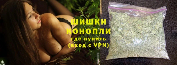 кокаин перу Беломорск