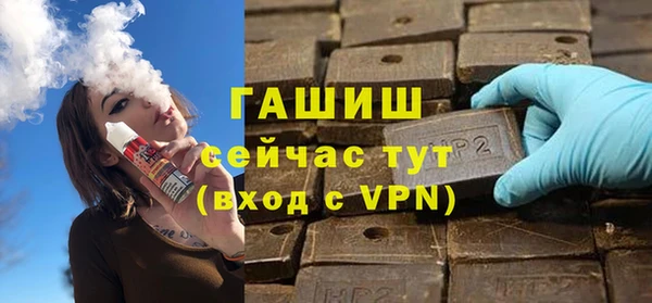 экстази Белоозёрский