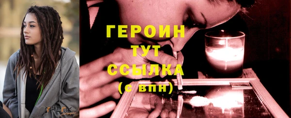 стафф Богданович