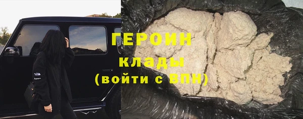 стафф Богданович