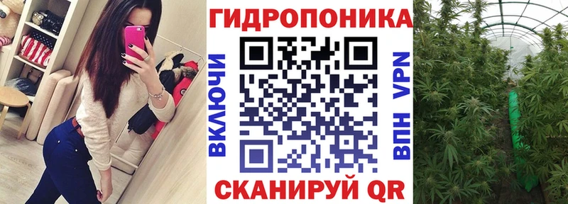 хочу   Короча  Канабис Ganja 